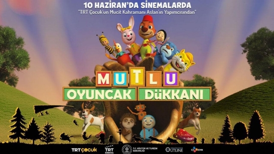 play