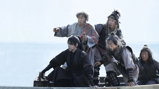 play