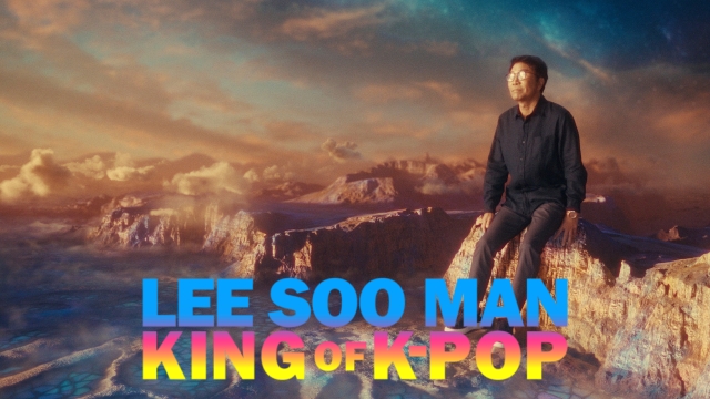 Lee Soo Man: King of K-Pop