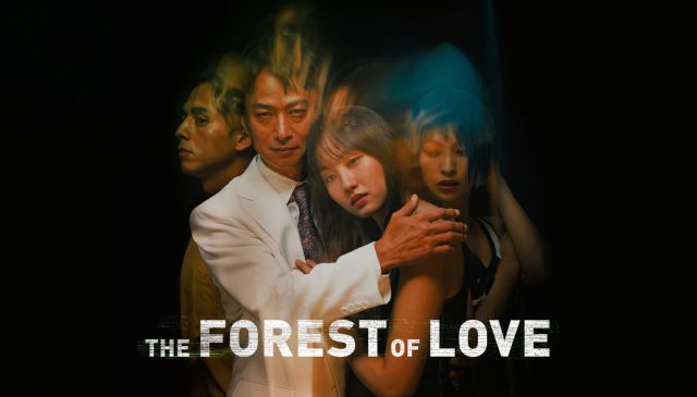 The Forest of Love