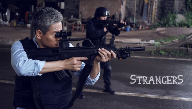 Strangers