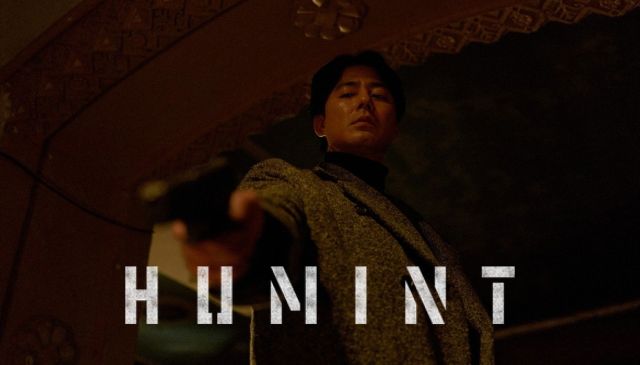 Humint