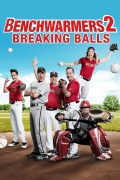 The Benchwarmers Serisi