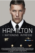 Hamilton - I nationens intresse