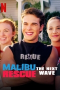 Malibu Rescue Serisi