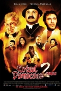 Kutsal Damacana Film Serisi