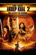 The Scorpion King: Rise of a Warrior