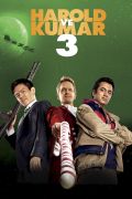 A Very Harold & Kumar 3D Christmas