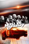 The Fast and the Furious 7 Furious 7