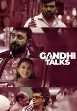 Gandhi Talks