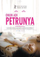 Gospod postoi, imeto i' e Petrunija