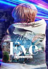 Adam by Eve: A live in Animation