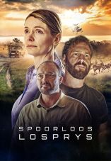 Spoorloos