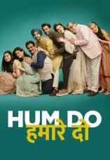 Hum Do Hamare Do