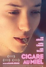 Honey Cigar