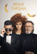 Official Competition