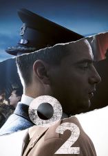 O2