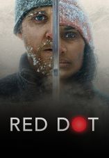 Red Dot