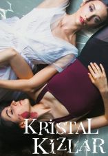 Las niñas de cristal