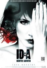 ID:A