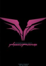 Cyberpunk 2077 - Phoenix Program