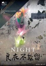 The Night