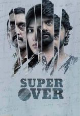 Super Over
