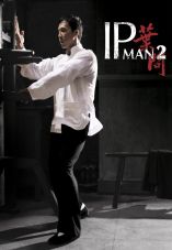 Yip Man 2