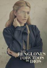 Los renglones torcidos de Dios