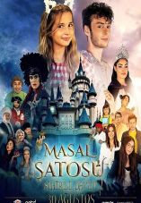 Masal Şatosu - Sihirli Davet