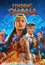 Finding 'Ohana