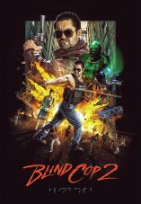 Blind Cop 2