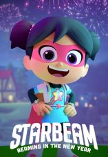 StarBeam: Beaming in the New Year