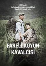 Sonnim