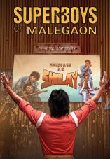 Superboys of Malegaon