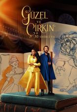 Beauty and the Beast: A 30th Celebration