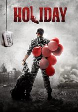 Holiday: A Soldier is Never Off Duty