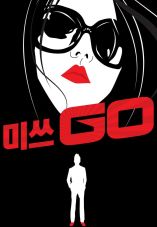 Misseu Go