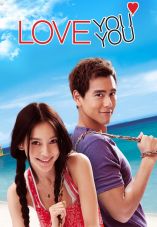 Love You You