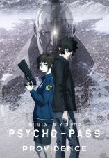 Psycho-Pass: Providence