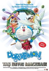 Doraemon the Movie: Nobita and the Birth of Japan