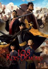 108 Rois-Démons