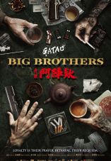 GATAO: Big Brothers