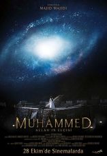 Muhammad: The Messenger of God