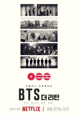 BTS: THE RETURN