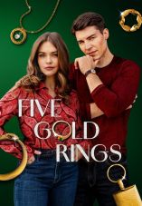 Five Gold Rings
