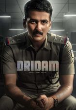 Dridam