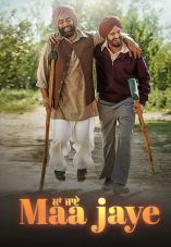 Maa Jaye