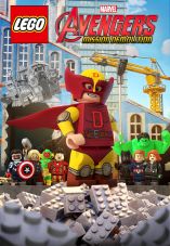 LEGO Marvel Avengers: Mission Demolition
