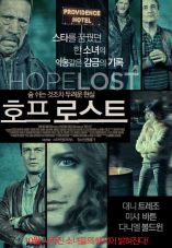 Hope Lost